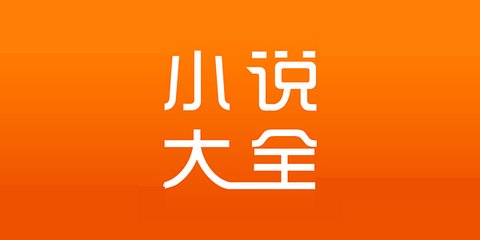 欧宝体育app官网下载